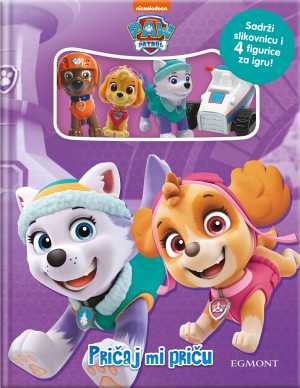 PAW PATROL: PRIČAJ MI PRIČU - CURE