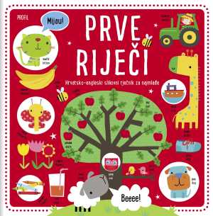 PRVE RIJEČI