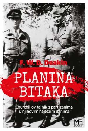 PLANINA BITAKA