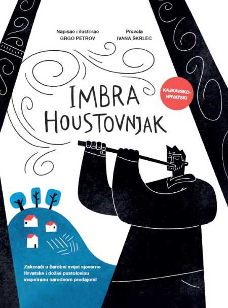 IMBRA HOUSTOVNJAK