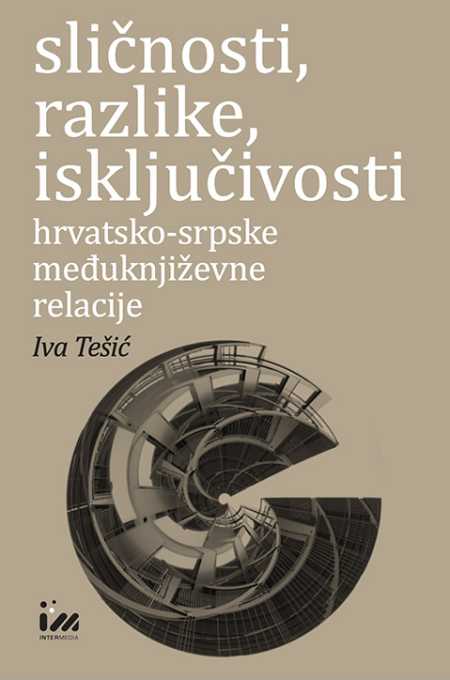 SLIČNOSTI, RAZLIKE, ISKLJUČIVOSTI