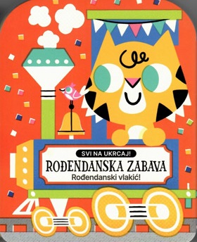 SVI NA UKRCAJ! - ROĐENDANSKA ZABAVA