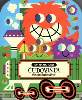 SVI NA UKRCAJ! - ČUDOVIŠTA