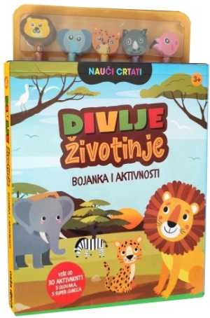 NAUČI CRTATI - DIVLJE ŽIVOTINJE