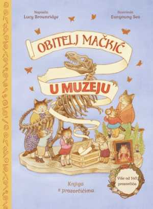 OBITELJ MAČKIĆ U MUZEJU
