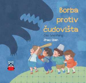 BORBA PROTIV ČUDOVIŠTA