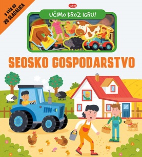 UČIMO KROZ IGRU: SEOSKO GOSPODARSTVO