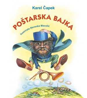 POŠTARSKA BAJKA - Ilustrirano i metodički obrađeno izdanje