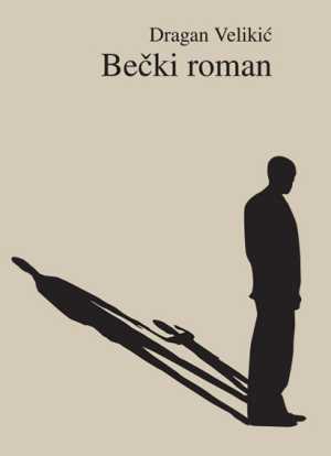 BEČKI ROMAN