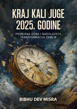 KRAJ KALI JUGE 2025. GODINE
