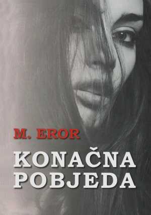 KONAČNA POBJEDA