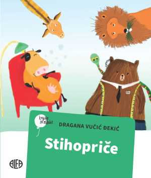 STIHOPRIČE