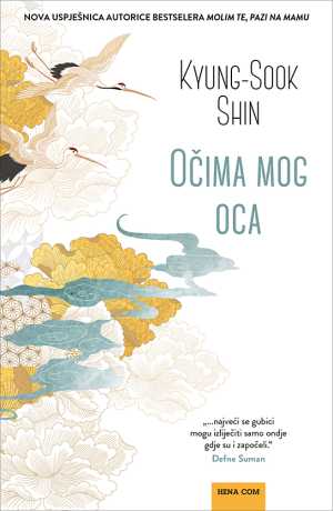 OČIMA MOG OCA