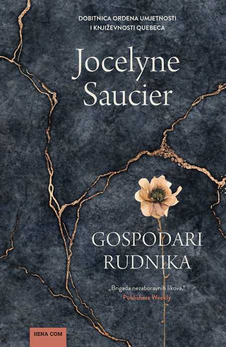 GOSPODARI RUDNIKA
