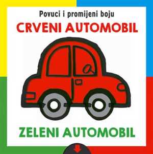 CRVENI AUTOMOBIL-ZELENI AUTOMOBIL