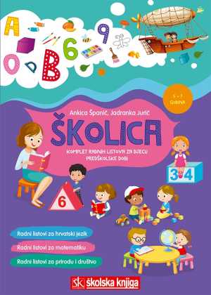 ŠKOLICA (komplet)