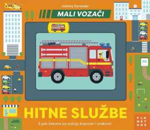 MALI VOZAČI: HITNE SLUŽBE