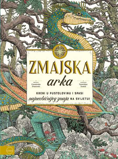 ZMAJSKA ARKA