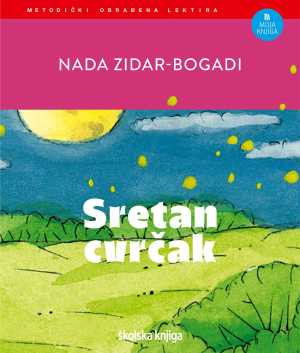 SRETAN CVRČAK