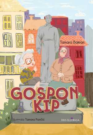 GOSPON KIP