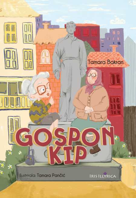 GOSPON KIP