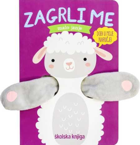 ZAGRLI ME - MALO JANJE