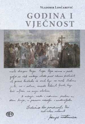GODINA I VJEČNOST