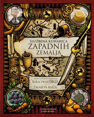 SLUŽBENA KUHARICA ZAPADNIH ZEMALJA