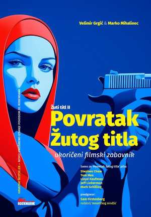 ŽUTI TITL II - POVRATAK ŽUTOG TITLA