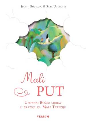 MALI PUT