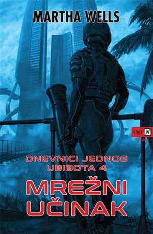 DNEVNICI JEDNOG UBIBOTA 4: MREŽNI UČINAK