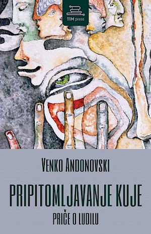 PRIPITOMLJAVANJE KUJE