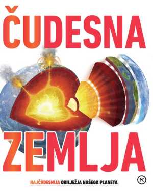 ČUDESNA ZEMLJA