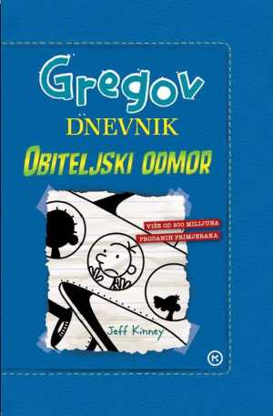 GREGOV DNEVNIK 12 - OBITELJSKI ODMOR