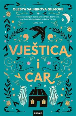 VJEŠTICA I CAR