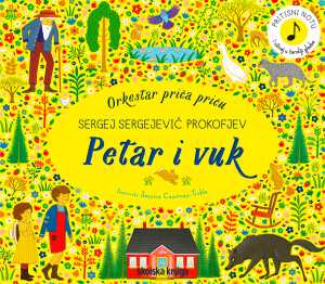 ORKESTAR PRIČA PRIČU – PETAR I VUK