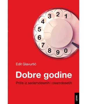 DOBRE GODINE