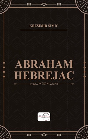 ABRAHAM HEBREJAC