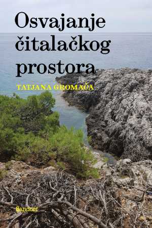 OSVAJANJE ČITALAČKOG PROSTORA