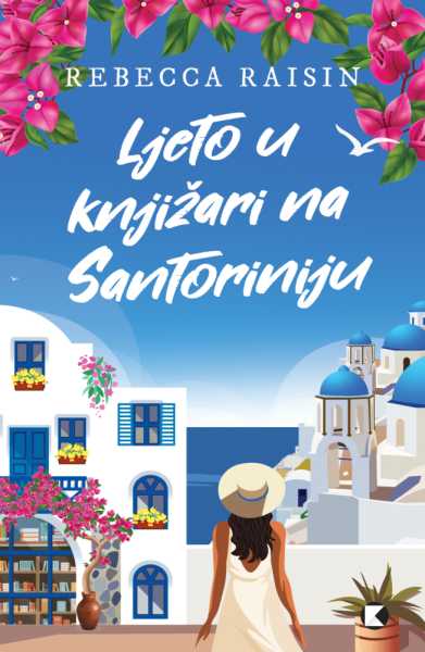 LJETO U KNJIŽARI NA SANTORINIJU