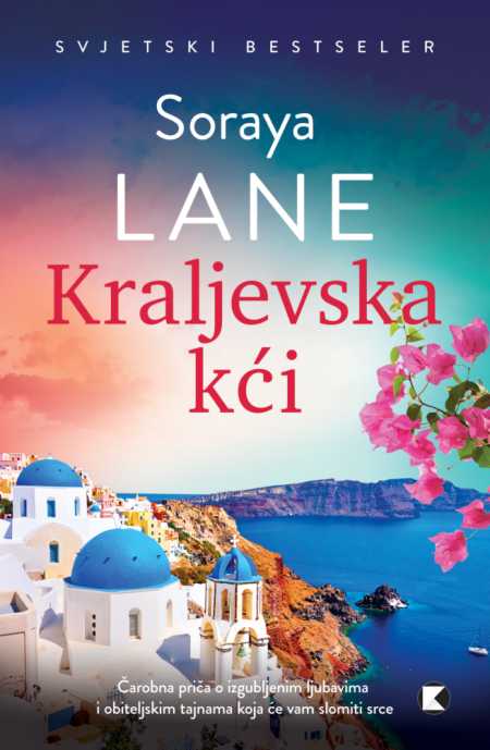 KRALJEVSKA KĆI
