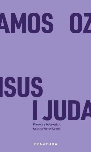 ISUS I JUDA