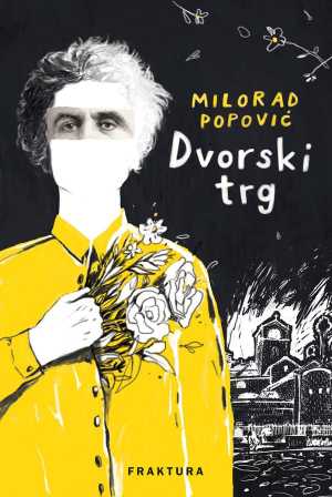 DVORSKI TRG
