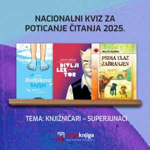 Nacionalni kviz za poticanje čitanja 2025.