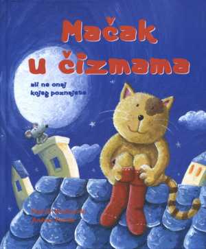 MAČAK U ČIZMAMA, ALI NE ONAJ KOJEG POZNAJETE