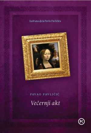 VEČERNJI AKT