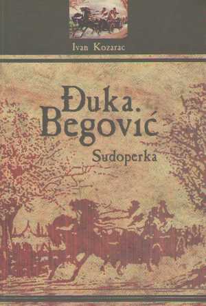 ĐUKA BEGOVIĆ, SUDOPERKA