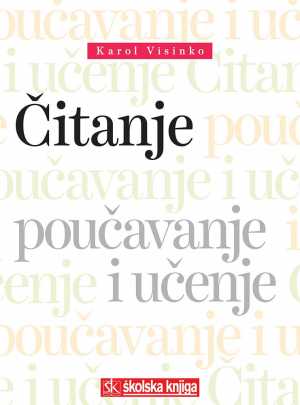 ČITANJE - POUČAVANJE I UČENJE