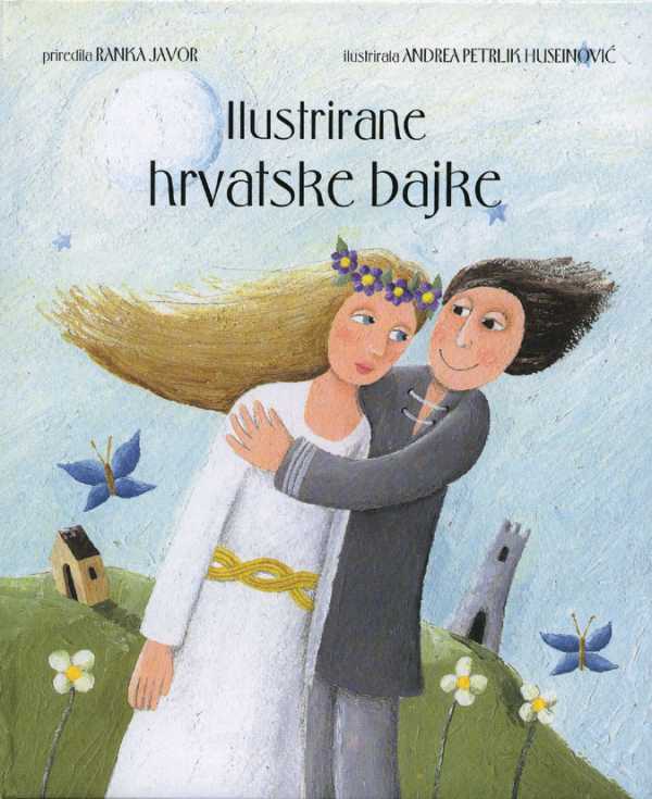 ILUSTRIRANE HRVATSKE BAJKE