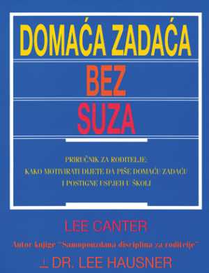 DOMAĆA ZADAĆA BEZ SUZA